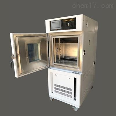 DHS-100小型低溫恒濕試驗箱