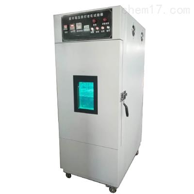 ZN-M安全帽紫外線輻照箱