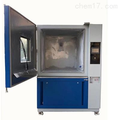 IP1-IP6電子電氣IP防護(hù)等級試驗(yàn)設(shè)備