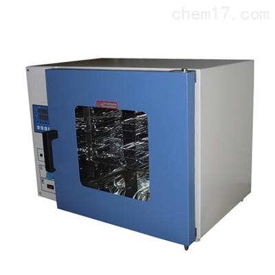 DHG-9030A/9070A/9140A/9240A電熱鼓風(fēng)烘箱