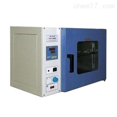 GRX-9203A北京熱空氣消毒箱高溫滅菌箱