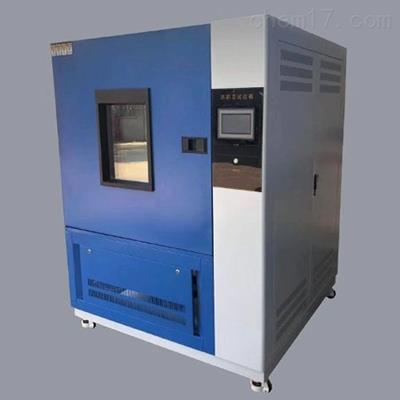 防爆燈具熱劇變試驗箱
