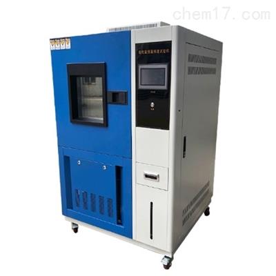 GDS-225－－40℃～150℃高低溫濕熱試驗(yàn)箱
