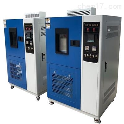 200℃-500℃高溫老化試驗(yàn)箱（可定制）