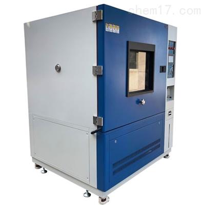 IPX3IPX4燈具外殼防護(hù)箱式淋雨試驗箱