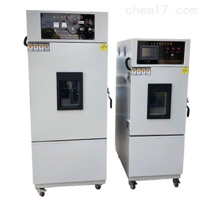 ZN-S/300W水紫外線輻照試驗箱