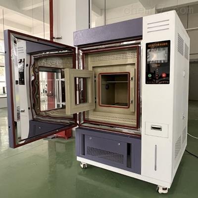 H2S-300不銹鋼款（低濃度）硫化氫試驗(yàn)箱