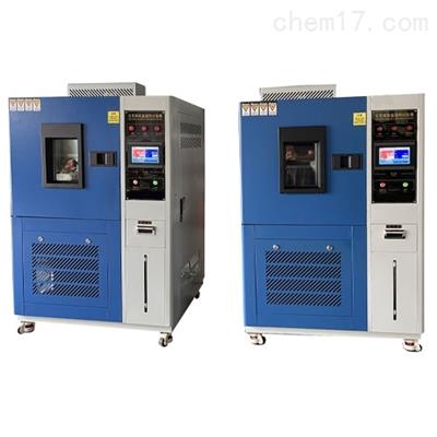 GDS-100高低溫交變濕熱試驗(yàn)箱