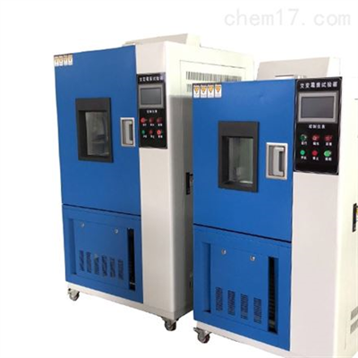 JMS-150長(zhǎng)霉試驗(yàn)箱