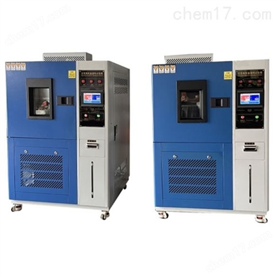 -70℃～150℃高低溫交變濕熱試驗箱