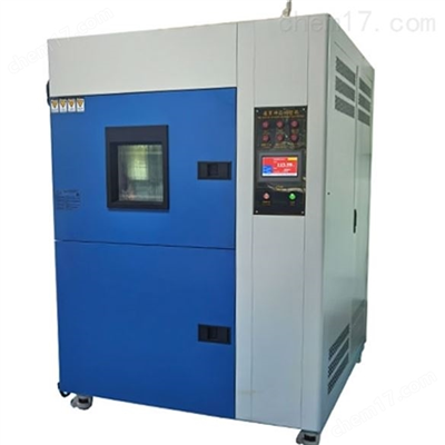 WDCJ-300S高低溫沖擊試驗箱