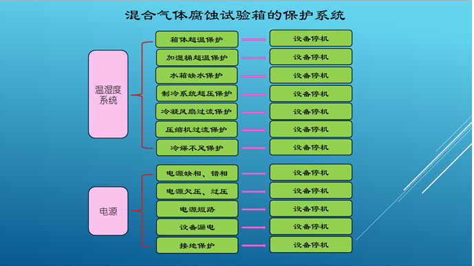 微信圖片_20250320145511.png