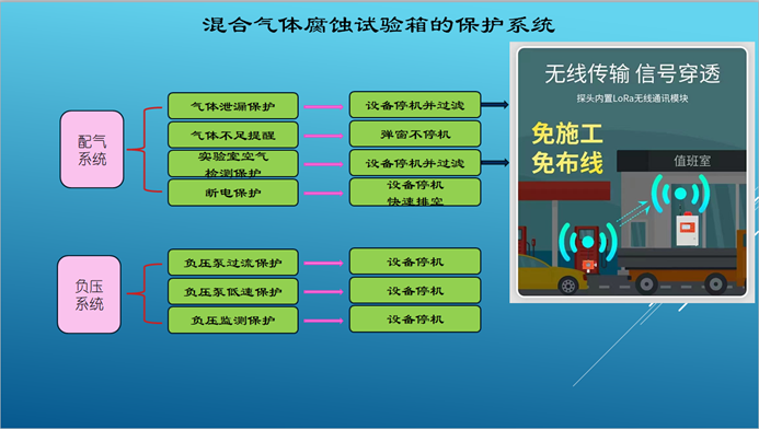 微信圖片_20250320145654.png