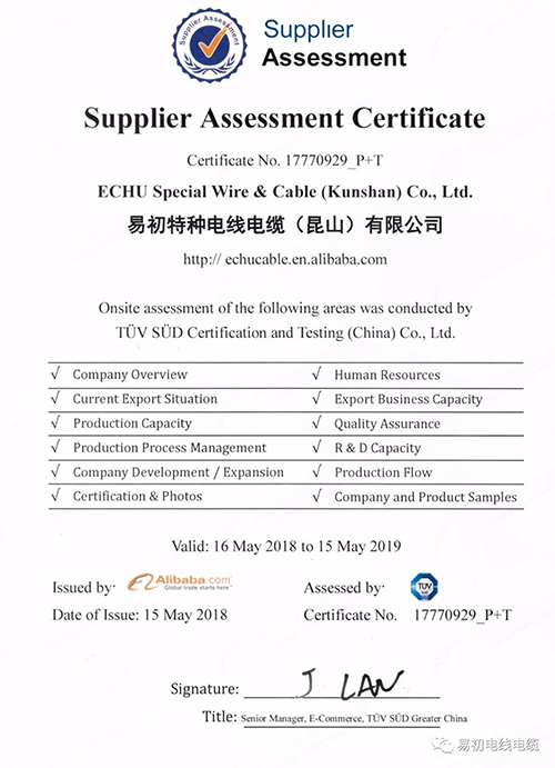 1534122009.jpg 微信圖片_20180813085237.jpg