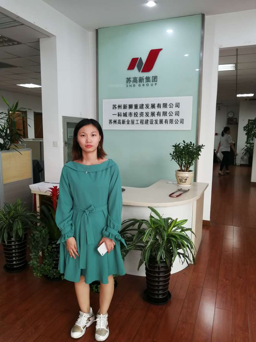 熱烈祝賀易初電纜與蘇高新集團(tuán)成為長(zhǎng)期合作伙伴！